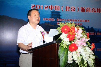 我国当前经济形势_中国当前的经济形势_当前位置精品套图