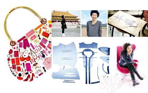 Fashion industry to enter the network will display a new style