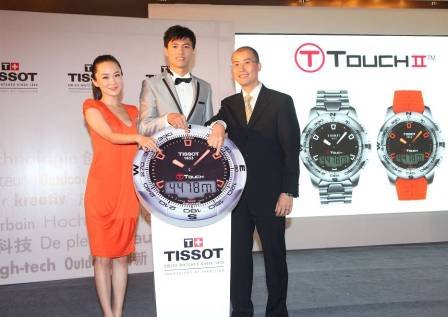Tissot New Woman Timepieces