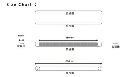 Easy charging with solar camera ( Figure )
