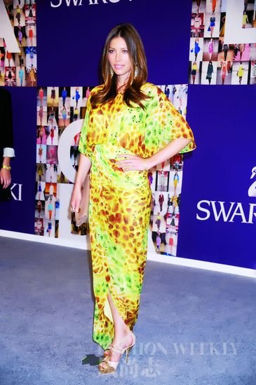Running out the red carpet fight ruthless supermodel star Striving