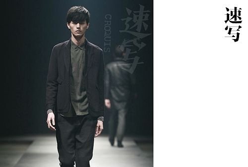 直男最痛恨的男装品牌