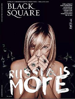 Doletskaya new fashion goddess