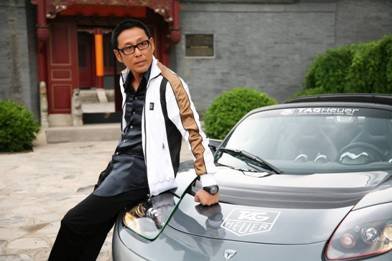 TAG Heuer豪雅上海全新概念店开幕