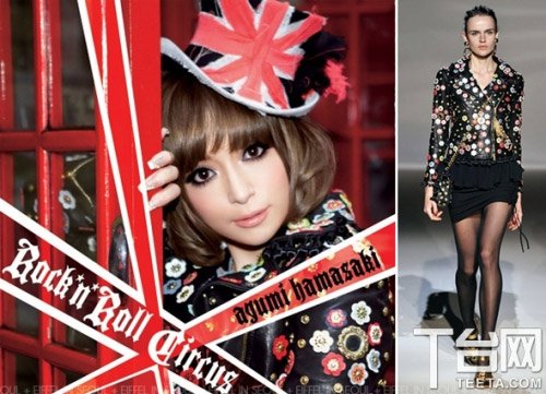 Asia, Europe and the United States the big star who 's who