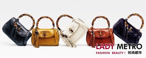 10 paragraph timeless classic handbag