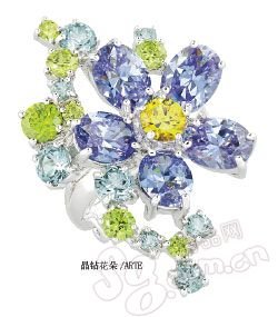 "Quick Refreshment jewelry," cool battle (map)
