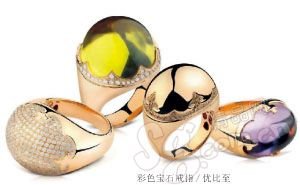 "Quick Refreshment jewelry," cool battle (map)