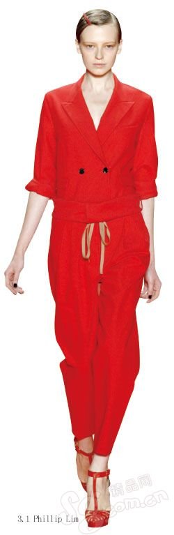 Bib pants deal with the trend of Henjiao Se
