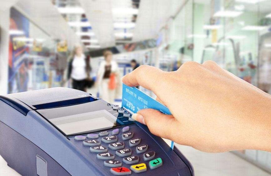 外汇局:境外刷卡新规实施不影响个人额度和报税
