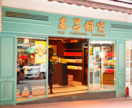 香港旅游发展局推出“旧城中环”全新项目