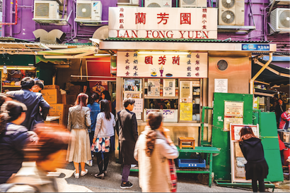 香港旅游发展局推出“旧城中环”全新项目