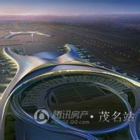 粤西国际机场即将投入建设,对茂名而言,世界,已