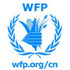 联合国世界粮食计划署