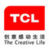 西安TCL公司