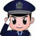 广西隆林警方