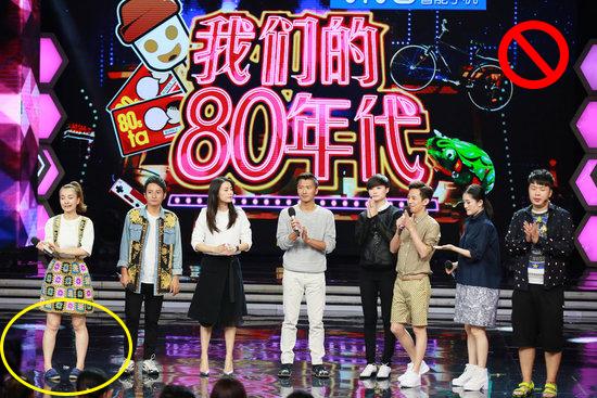 八公举:小腿外翻的原因不是骨头,拯救“剪刀腿”姿势.gif,变成长直美腿再来谢我