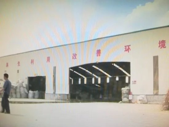 五华整治农村环境脏乱差 将农村垃圾变废为宝