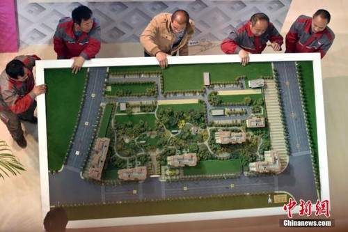 资料图：展会楼盘模型。 <a target='_blank' href='http://www.chinanews.com/' _fcksavedurl='http://www.chinanews.com/' ></table><p  align=