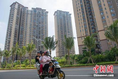 资料图：小区楼盘。<a target='_blank' href='http://www.chinanews.com/' _fcksavedurl='http://www.chinanews.com/'></table><p  align=