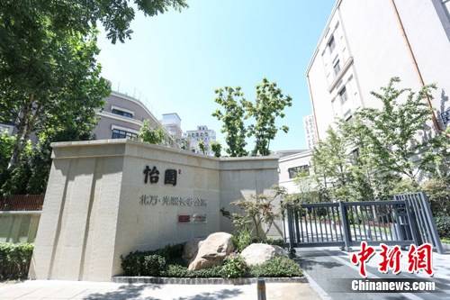 房企扎堆进军入场养老地产:盈利的硬骨头怎么啃
