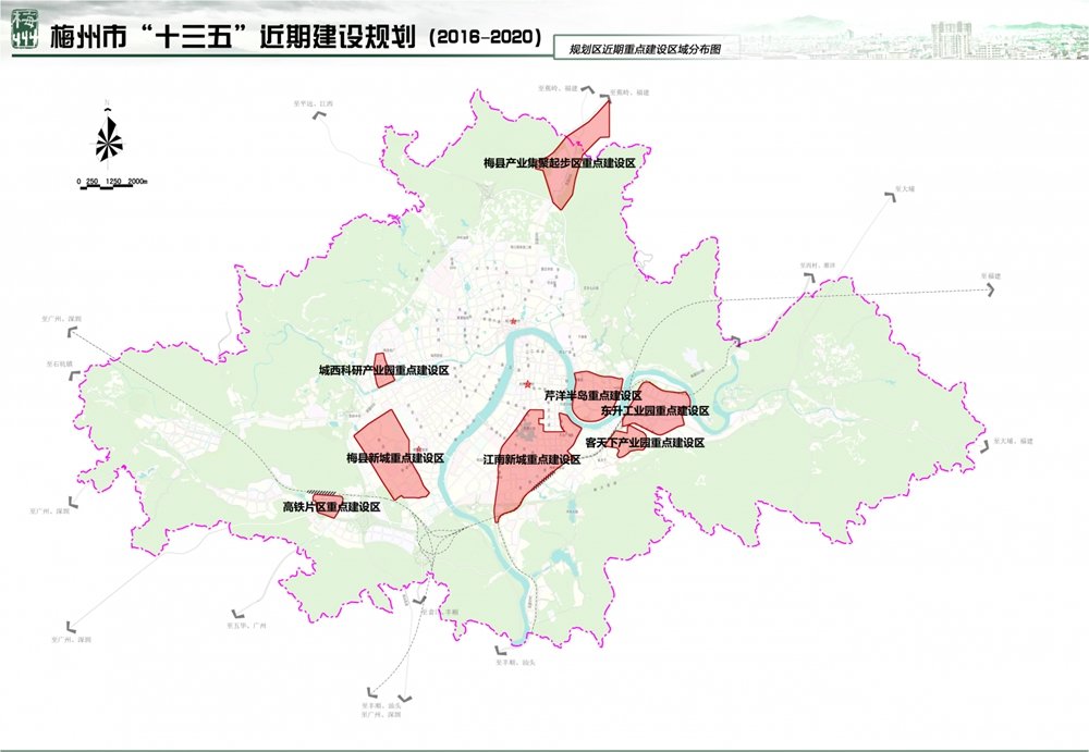 梅州市总人口_身为梅州人 竟然不知道 梅州 这名是怎么来的