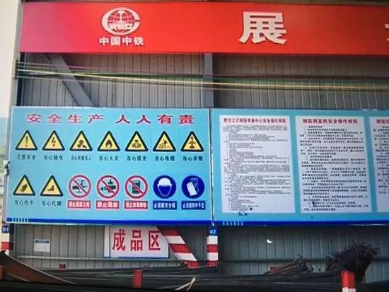 最新消息:梅汕高铁准确通车时间预计为2019年