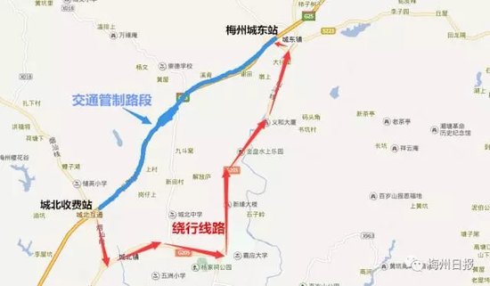 梅州G25长深高速公路城北至城东段将实施