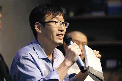 贾行家 贾行家