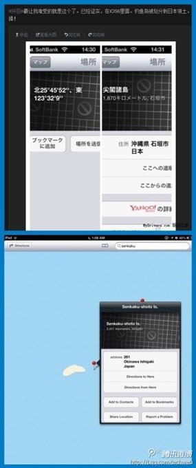 韩高中生北京抢劫图片