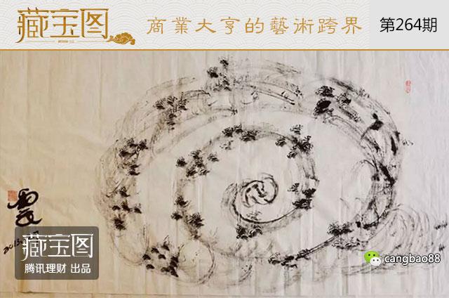 王中军画作“我不是潘金莲之一”拍出345万，原来这些大佬都想当艺术家！