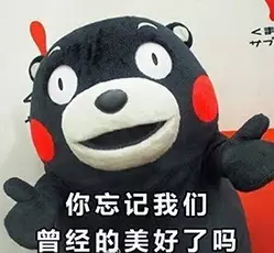 房子没在自己名下照样能讨回,王宝强应向郎咸平学一学
