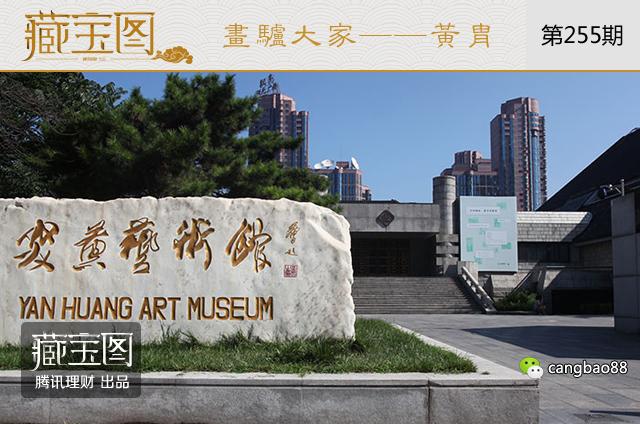 华西村人均收入_日本50年代人均多少钱(2)