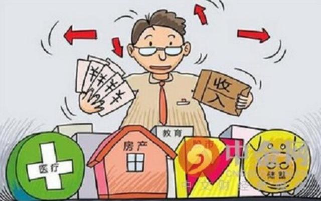 养老金计算方法:月薪5000退休后每月能领多少钱