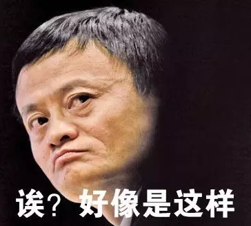 都是套路,小心消费中的心理陷阱!