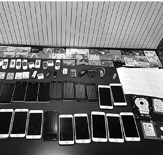 网络兼职日赚500元? 揭秘刷单诈骗背后黑色产业链