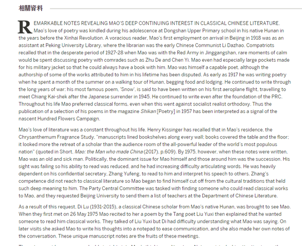 ë��1975���ָ��׶����� �ɽ��۳�70��Ӣ��