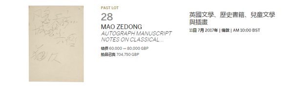 ë��1975���ָ��׶����� �ɽ��۳�70��Ӣ��