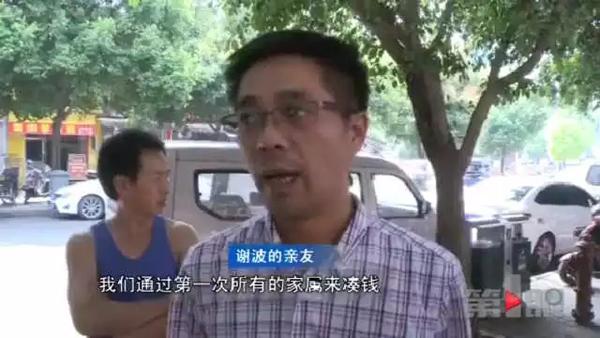 重庆一大学生跳江自杀 曾借网贷5万需还10万