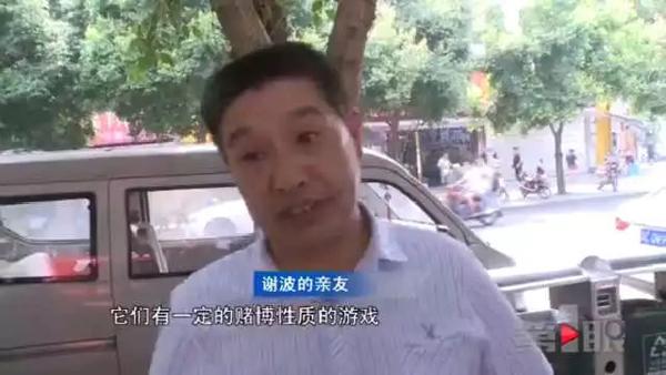 重庆一大学生跳江自杀 曾借网贷5万需还10万