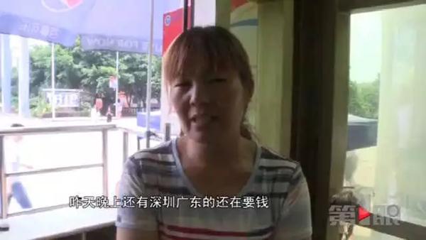 重庆一大学生跳江自杀 曾借网贷5万需还10万