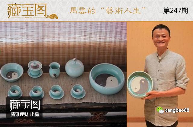 马云油画作品拍出四千万 玩票还是情怀?(组图)