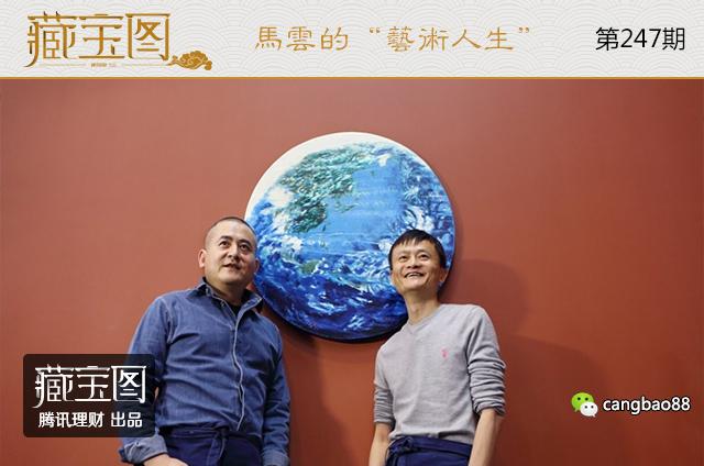 马云油画作品拍出四千万 玩票还是情怀?(组图)