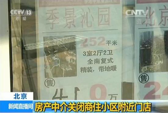 ¥Ϣ12ͣ׷