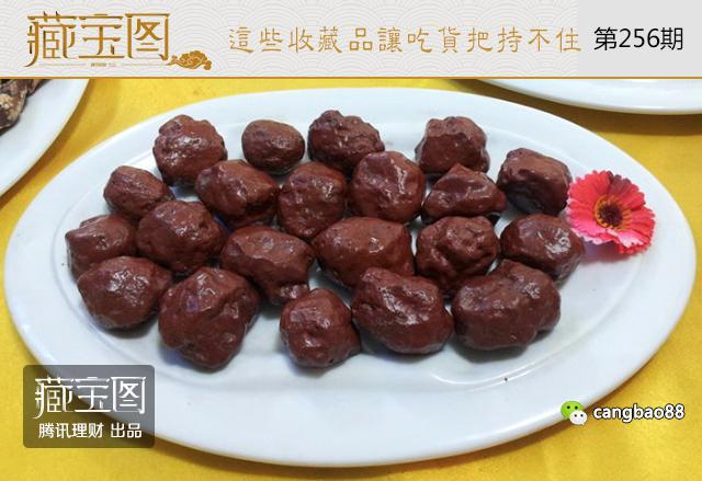 太逼真了!这些奇石可能让吃货把持不住 - 傲雪寒梅 - 傲雪寒梅的博客 太逼真了!这些奇石可能让吃货把持不住