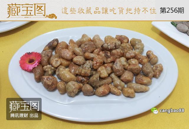 太逼真了!这些奇石可能让吃货把持不住 - 傲雪寒梅 - 傲雪寒梅的博客 太逼真了!这些奇石可能让吃货把持不住