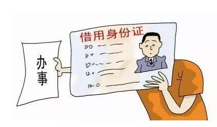 太危险!这种照片千万别发到网上 否则