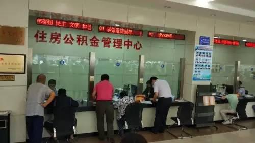 这些城市已明确“租房可落户” 你还会买房吗？