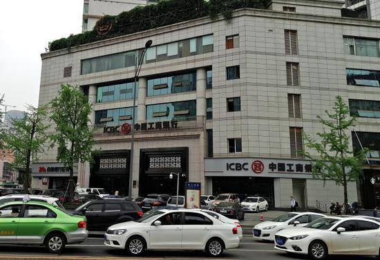 工行成都一支行5名高管被控销售非法基金 辩称完成工作任务