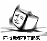 坚持记账36年,他发现了这些秘密...